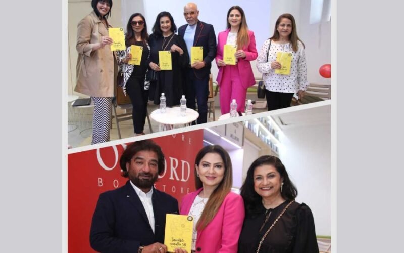 Amazon Bestselling Author Vaneeta Batra Hosted An Event To Celebrate Her New Book