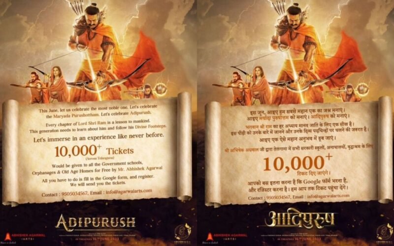 Abhishek Agarwal To Donate 10,000+ Tickets Of Prabhas’ Adipurush For Free To Government Schools, Orphanages & Old Age Homes Across Telangana