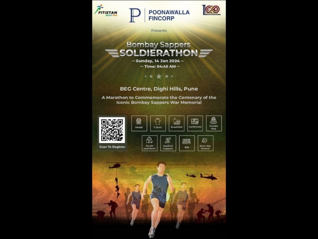 Poonawalla Fincorp Bombay Sappers Soldierathon at BEG Centre, Dighi Hills Pune on Jan 14