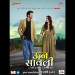 Unn Sawali Teaser Out, Set to Release in Cinemas on March 15