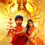 Viruss unveils his new track Mahashakti Durga, A fusion of divinity with modern beats