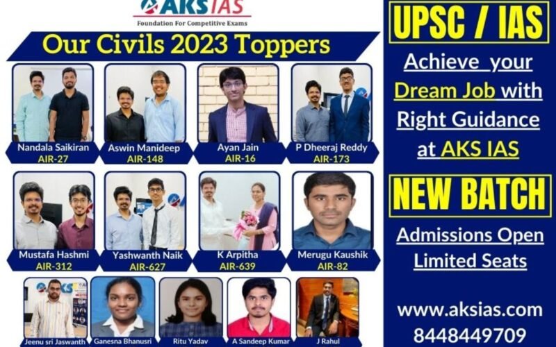 Hyderabad’s AKS IAS Academy Celebrates Major Success in UPSC 2023