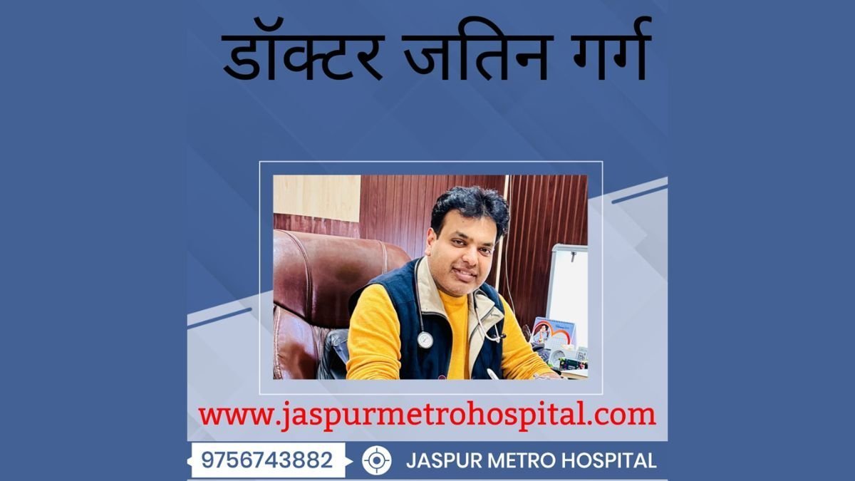 The Causes, Symptoms, and Treatments of Peripheral Neuropathy Written by Dr Jatin Garg, a physician at Jaspur Metro Hospital in Udham Singh Nagar, Uttarakhand