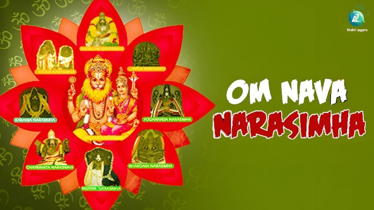 ‘Om Nava Narasimha’ English Devotional Song Released on A2 Bhakti Sagar YouTube Channel