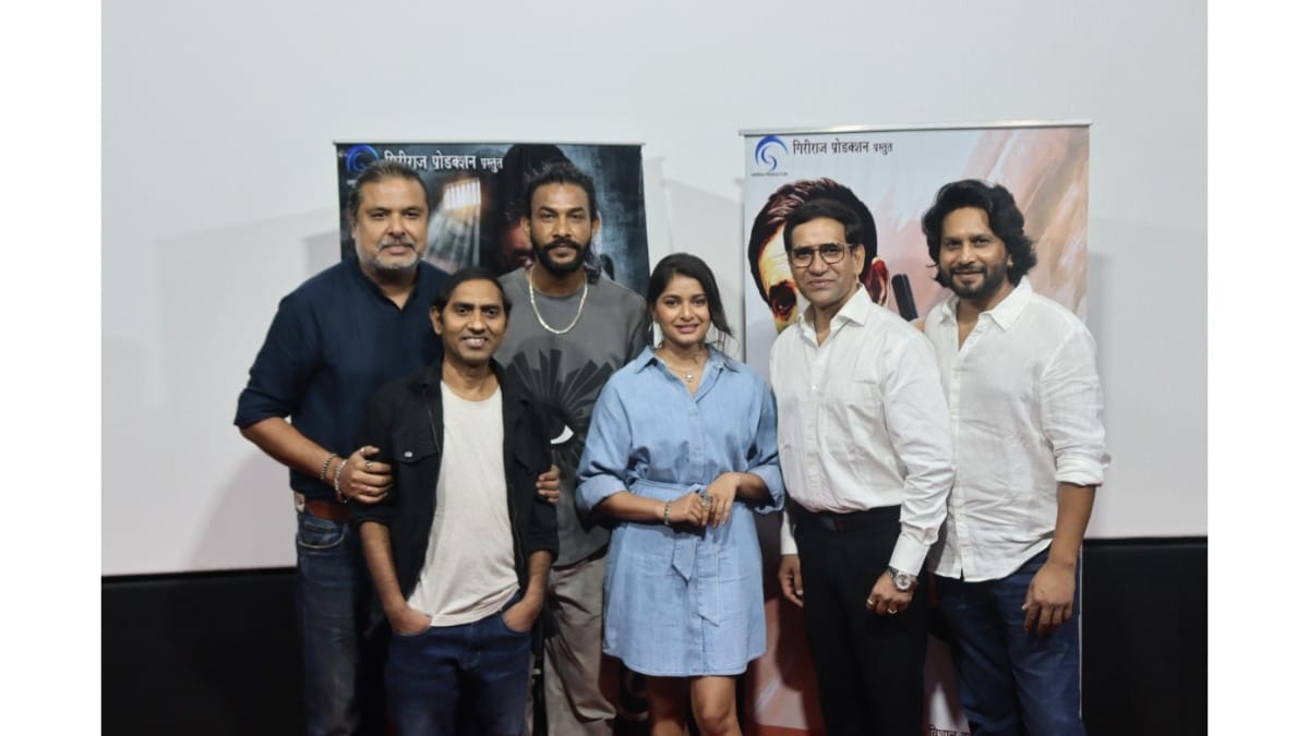 Trailer of Nirahua’s ‘Hamar Naam Ba Kanhaiya’ Out, Set for Multiplex Release
