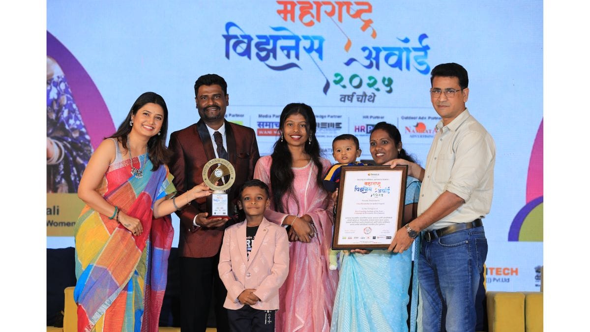 Best Coaching Institute of the Year – Language and Personality Development – Mr. Subhash Hiraman Shinde