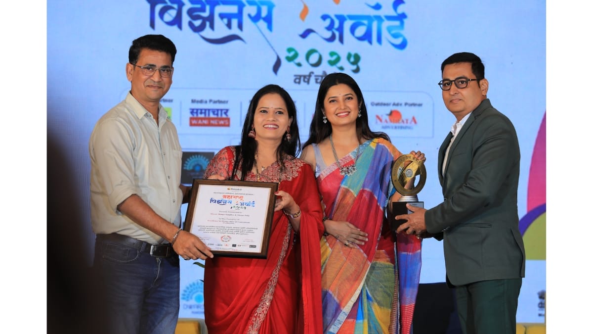 Excellence In Mango Juice & Concentrate Production – Mr. Sandeep Yashawant Pawaskar