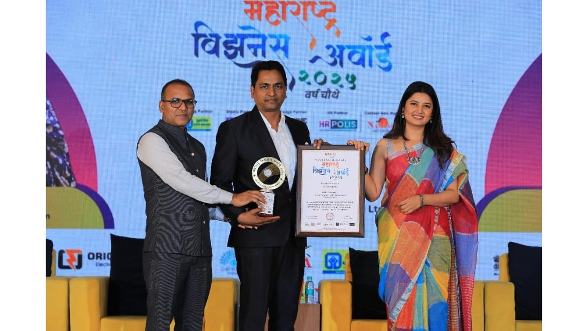 Young Visionary Leader In Banking & Finance Services – Mr. Ritesh Jadhav