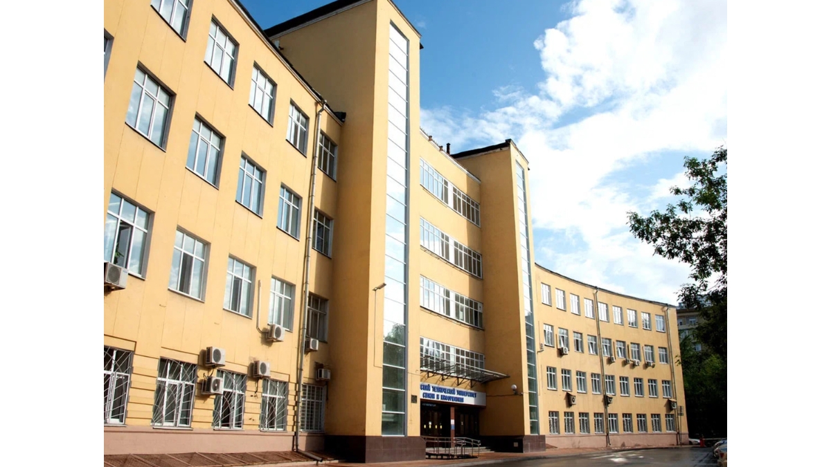 Moscow Technical University of Communications and Informatics (MTUCI): Shaping the Future of Digital Innovation
