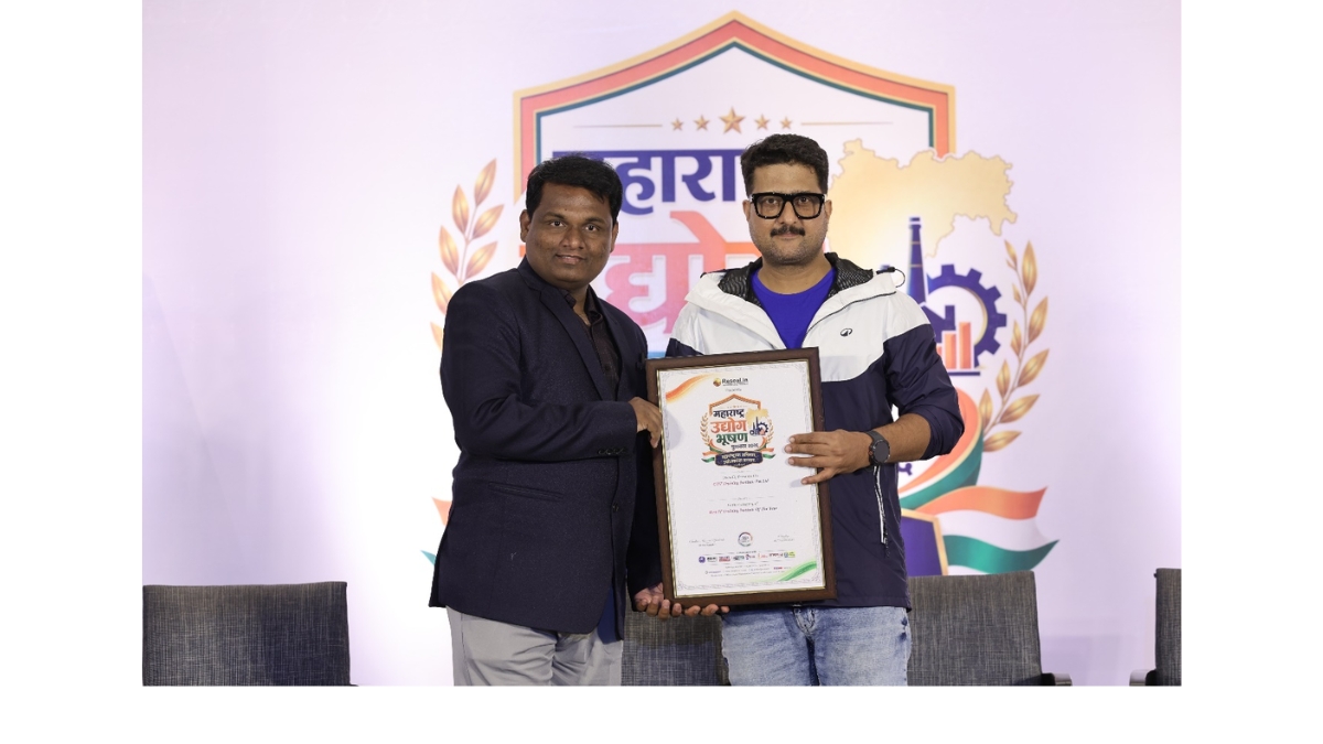Mr. Yuvraj Dadaso Gadadare of CIIT Training Institute Pvt. Ltd. Honoured as Best IT Training Institute of the Year at Maharashtra Udyog Bhushan Puraskar 2026