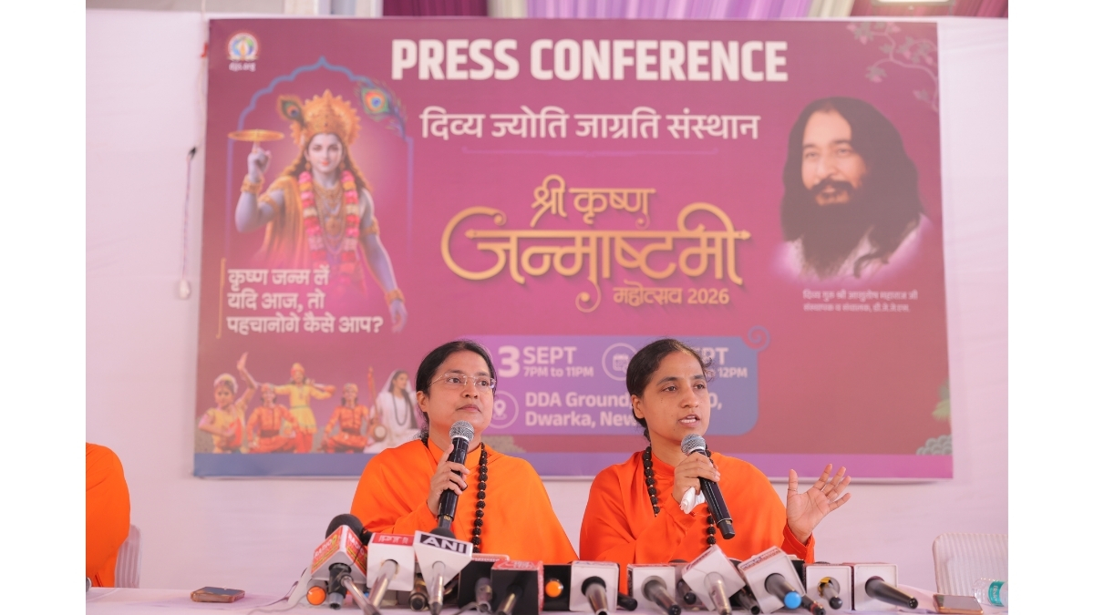 3.75 Lakh Sq. Ft. Krishna Nagari, 3,000 Plus Sevadars and 3 Lakh Plus Man-Hours: DJJS Unveils Grand Plans for Shri Krishna Janmashtami Mahotsav 2026
