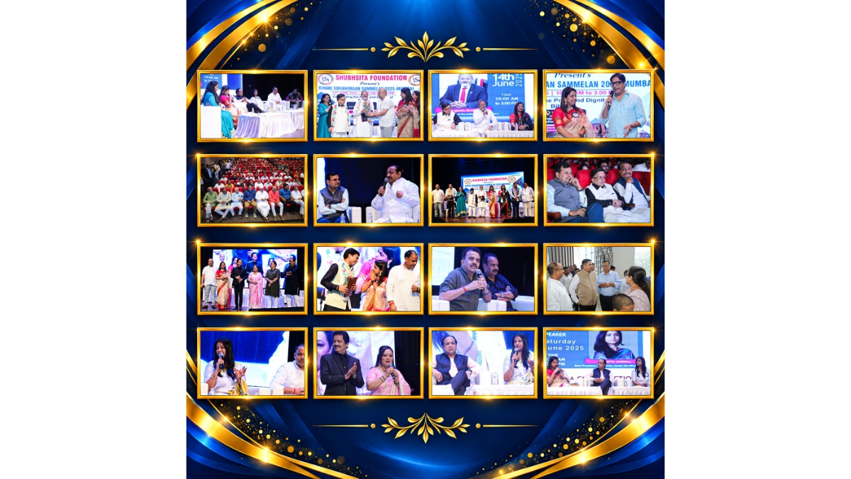 Bihar’s Future in Focus: ‘Bihari Swabhiman Sammelan 2026′ to Bring Eminent Voices Together in Delhi on October 4