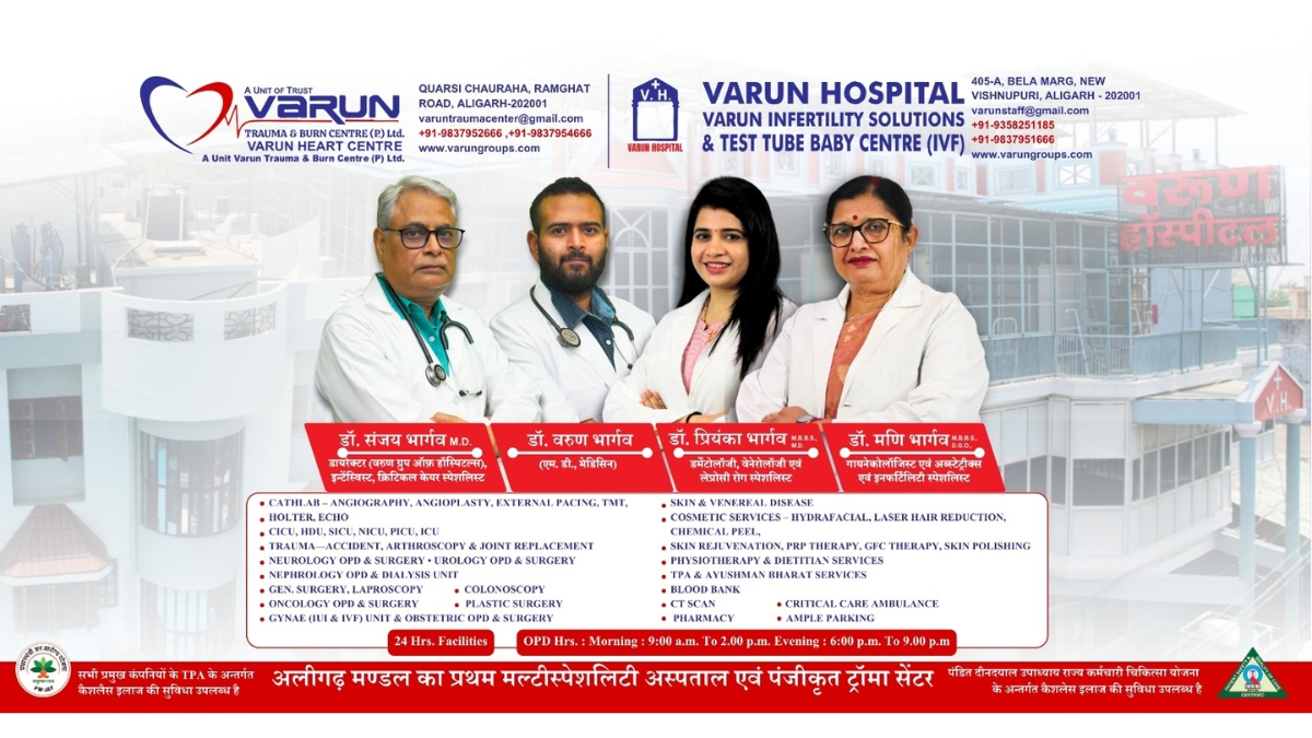 Varun Trauma Hospital Brings Trusted Multispecialty Care Closer to Delhi NCR