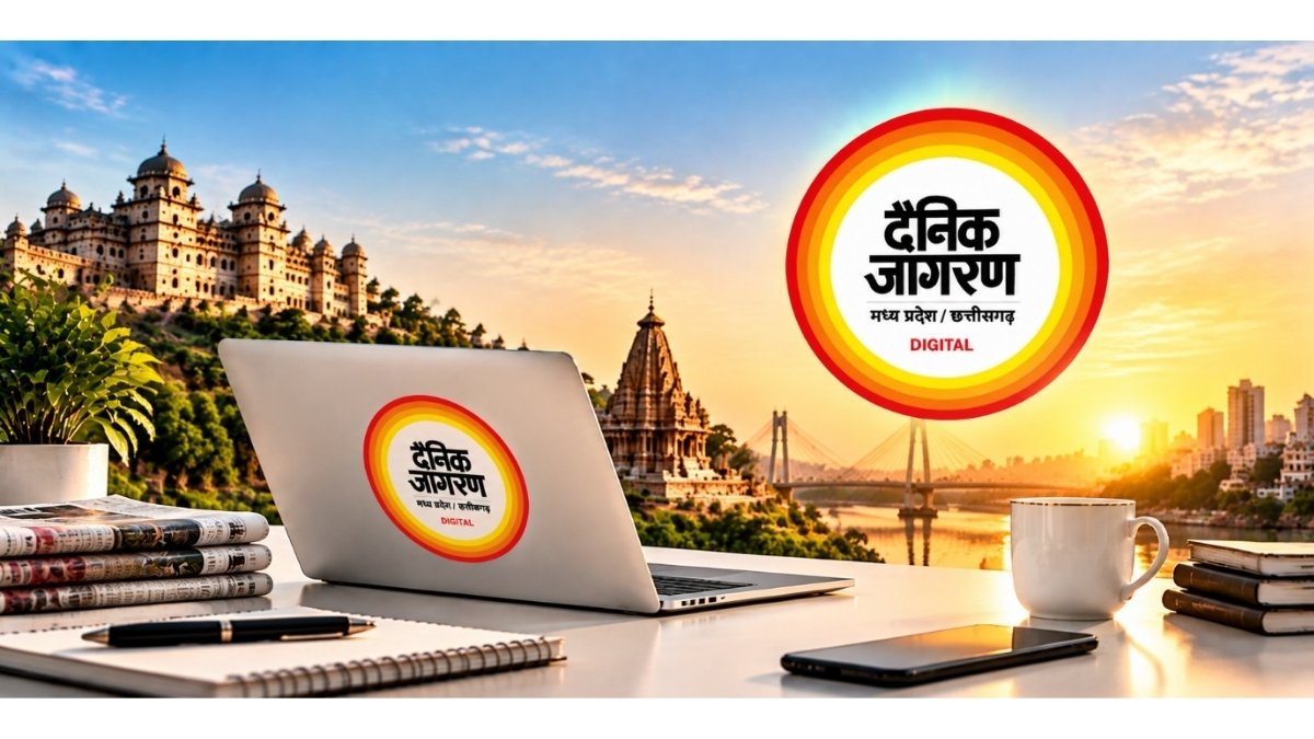 Dainik Jagran MP CG Digital Strengthens Digital Journalism With Comprehensive Coverage of MP, Chhattisgarh, India and Global News